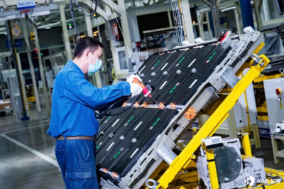 奧特能超級工廠投產 上汽通用駛入電動化新賽道，超聲技術領域迎來創新引擎